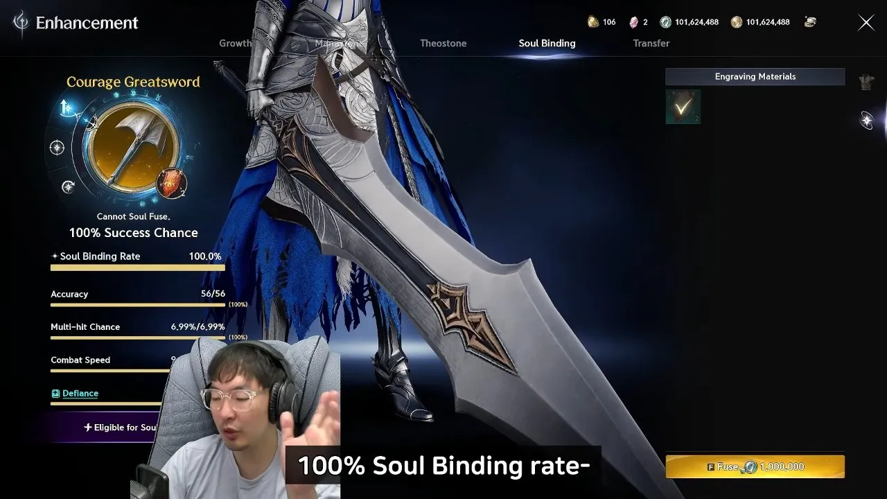 AION 2 Soul Codex Soul Binding screen with Courage Greatsword at 100 percent and the Fuse button