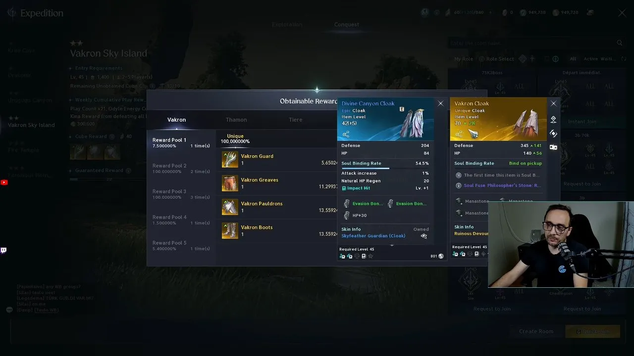 AION 2 Vakron Sky Island blue Divine Canyon Cloak and yellow Vakron Cloak tooltips