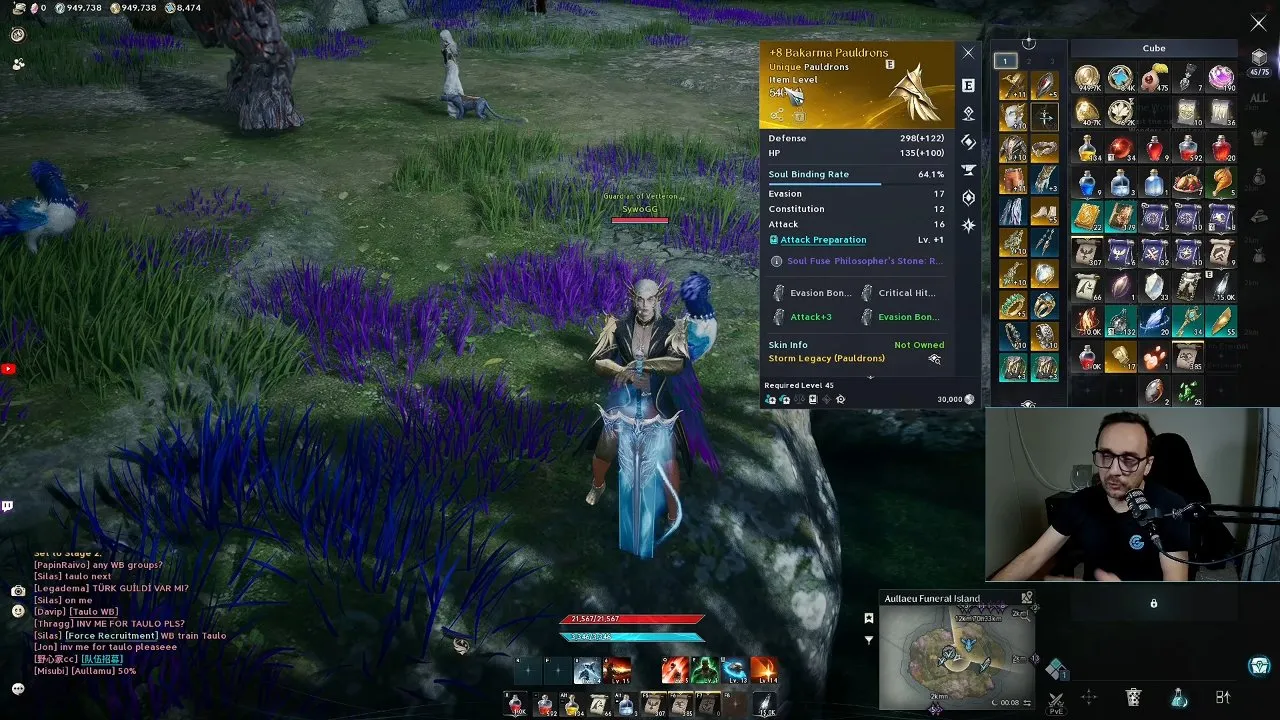 AION 2 +8 Bakarma Pauldrons tooltip, an older one-star yellow piece to compare against Vakron gear