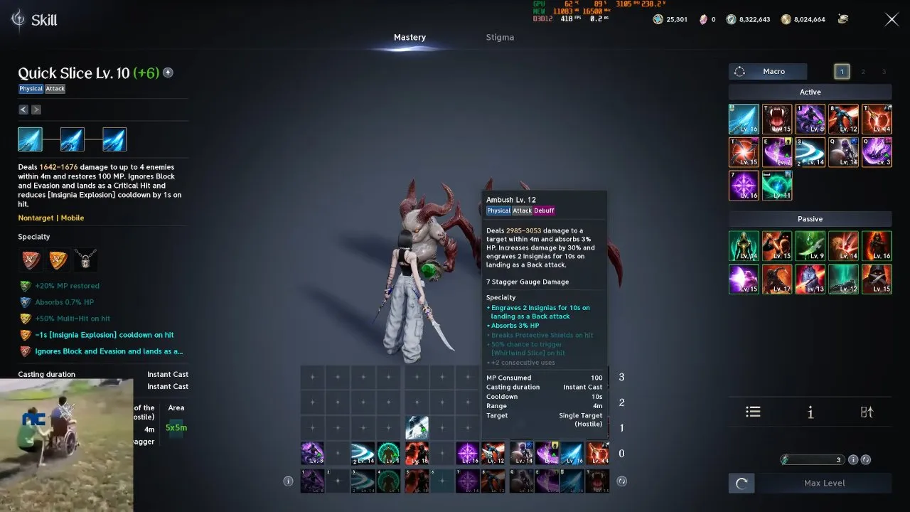 Quick Slice tooltip in the AION 2 Assassin skill menu