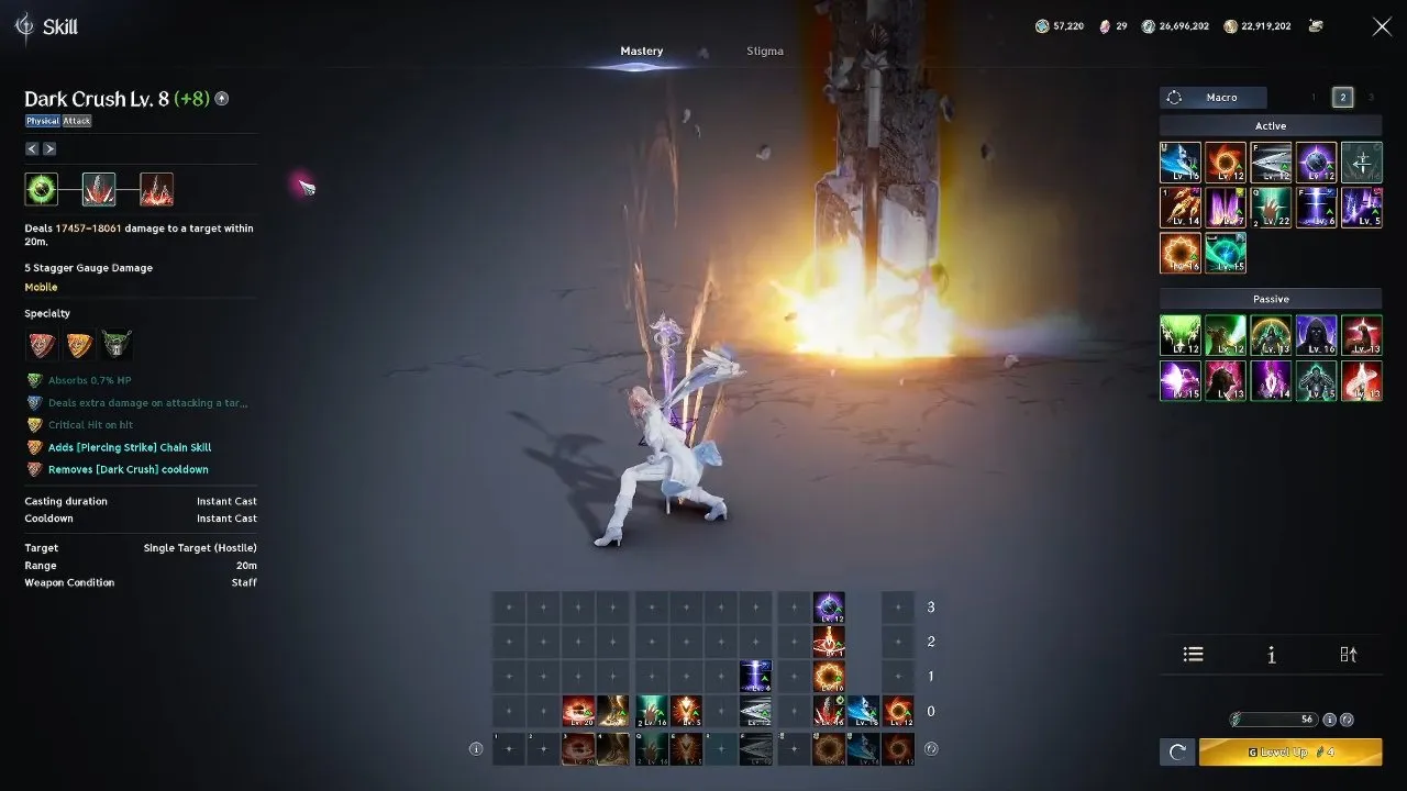 Dark Crush skill tooltip and Specialty list in the AION 2 Chanter skill menu