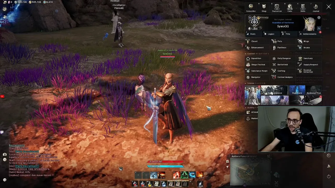 Green belt and amulet upgrades in the substance morph menu